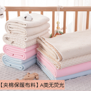 纯棉加厚卡通针织夹棉布料，三层宝宝保暖秋衣，睡袋空气层a类面料