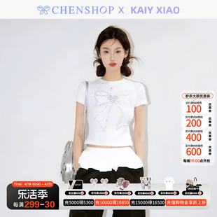 Kaiy Xiao时尚甜美闪钻蝴蝶结T恤修身百搭CHENSHOP设计师品牌