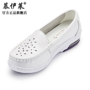 气垫女护士鞋夏款镂空2023舒适防滑白色，坡跟平底真皮软底浅口