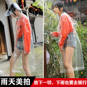 透明隐形雨衣女成人徒步雨衣长款全身男可爱学生背包拍照旅行雨披
