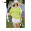 amii2024夏季设计感小众泡芙灯笼，袖白衬衫女宽松上衣法式衬衣