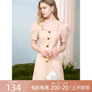 糖力夏季橘粉色木耳边方领短袖连衣裙女高腰收腰显瘦裙子