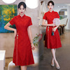 新中式酒红色旗袍连衣裙女夏季改良小个子新娘敬酒服结婚礼服裙子