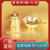 定制铜碗铜餐具纯铜，白癜风补铜家用紫铜，套装铜杯铜碗铜勺黄铜筷子