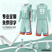 篮球训练服套装男定制学生比赛队服印字速干透气运动背心球衣
