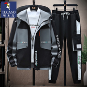 啄木鸟2024春秋季外套，男士夹克青少年韩版套装，潮流帅气宽松两件套