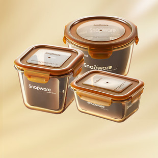 康宁保鲜盒2件套耐热玻璃，饭盒家用琥珀色，便当盒微波炉餐盒
