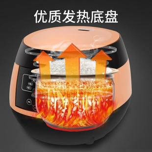 电饭锅家用5L智能电饭煲预约煲饭煮汤蒸煮蒸米饭不粘内胆