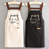 防水防油围裙定制logo印字厨房家用可爱餐饮，专用工作服做饭围腰女