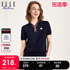 elleactive2024春夏法式优雅polo衫修身翻领t恤女短袖针织衫