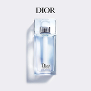 【】Dior迪奥桀骜男士经典古龙淡香水留香Dior Homme