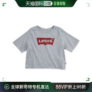 香港直邮潮奢 Levi'S 李维斯 女童高腰蝙蝠袖T恤(小童)童装