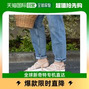 日本直邮serenececool厚底凉鞋(白色)