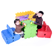 幼儿园大型塑料玩具欢乐大积木，儿童益智玩具区角建构拼搭城堡积木