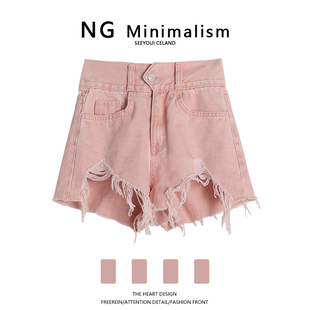 NG Minimalism2022粉色高腰破洞牛仔短裤女修身显瘦性感热裤