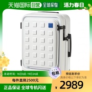 韩国直邮SAMSONITE RED新秀丽行李箱-HN675001 TOIIS