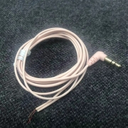 diy耳机线定制升级发烧日本进口3.5mm音频线材无氧铜单晶铜配件