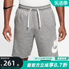 nike耐克针织短裤男2024夏篮球(夏篮球)运动中裤灰色五分裤dx0503-063