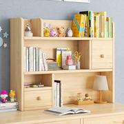 书架桌面置物架书桌简易组合桌上松木收纳小书架学生靠墙实木书柜