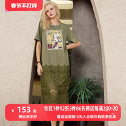 妖精的口袋绿色拼接蕾丝t恤连衣裙女2023夏季宽松休闲设计感