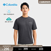 Columbia哥伦比亚户外24春夏男子速干降温运动短袖T恤AJ3561