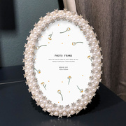 欧式金属珍珠相框摆台 6寸7寸10寸创意情侣婚纱照片相架 带打印照