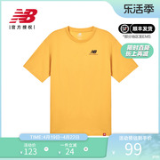 New Balance NB 奥莱男女夏季透气圆领T恤休闲短袖