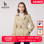 哈吉斯Hazzys品牌2023春季女士风衣双排扣短款休闲外套女