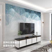 德尔菲诺无缝墙布现代简约沙发客厅卧室壁纸电视背景墙壁布壁画