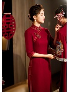AULX中国风旗袍2024年复古喜婆婆婚宴结婚礼服妈妈高端高贵气质