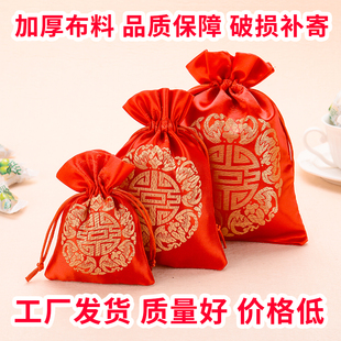 结婚喜糖袋子创意喜糖盒锦缎，糖果袋中国风手提糖袋婚庆用品回礼袋