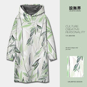 设无界新中式植物绿色叶子，艺术插画淡雅中长款卫衣裙女外套秋装