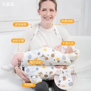 喂奶枕哺乳枕环抱式护腰喂奶枕床上抱娃母乳新生婴儿吃奶躺喂垫枕