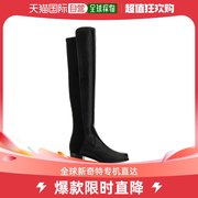 香港直邮潮奢 Stuart Weitzman 女士Reserve 黑色布织软羊皮靴子