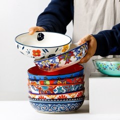 欧美客盘子可爱欧式创意沙拉盘汤盘手绘陶瓷餐具田园风家用盘餐盘