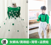 六一儿童绿色演出服环保低碳贝贝舞蹈服女蓬蓬纱裙小草春晓合唱服
