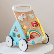 婴儿学步手推车宝宝多功能，助步车可调速防侧翻，7-24个月木制玩具车