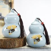 武夷红茶正山小种红茶精美葫芦罐装 一份一罐 颜色随机发