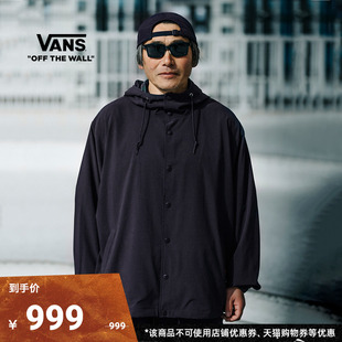 Vans范斯 TDC Tokyo Design Collective男子夹克派克大衣风衣