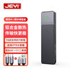 jeyi佳翼斑马m2固态移动硬盘盒，nvmesata双协议m.2外置typec读取