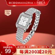 BCBG满钻手表系列小方表轻奢品牌腕表小众小表盘BM-F26