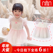 宝宝公主裙夏季夏装衣服一三岁女童短袖连衣裙韩版网纱裙子