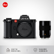 Leica/徕卡SL2 专业全画幅高级数码无反相机高清莱卡SL 2机身