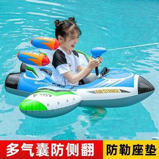 儿童泳圈可坐水上充气飞机坐骑，5岁以上宝宝游泳圈，坐圈加厚防侧翻