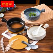日式泡面碗家用陶瓷碗，可爱带盖手柄碗，学生宿舍专用创意饭碗