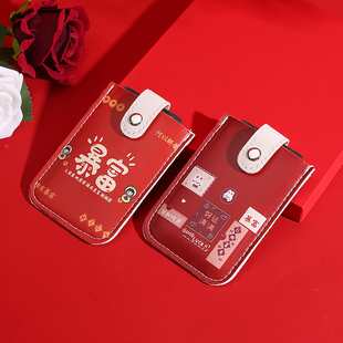抽拉式多卡位证件套卡包大容量身份证银行卡套防消磁小巧超薄
