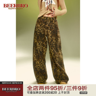 BeerBro 美式高街豹纹休闲裤女春季2024低腰宽松直筒阔腿长裤