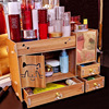 -整理收纳自制diy大号，木质化妆盒66化妆品收纳盒