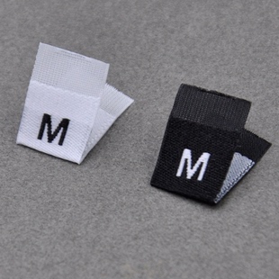 黑色号码标 高档服装后领标订做 高纬密后领标白色织唛号码标