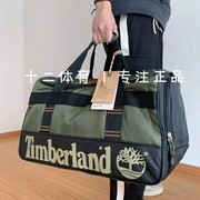 timberland添柏岚男女，款大容量手提拎包旅行包，运动健身收纳桶包